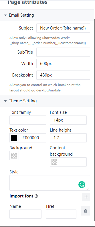Easy Mail - Advanced Settings 